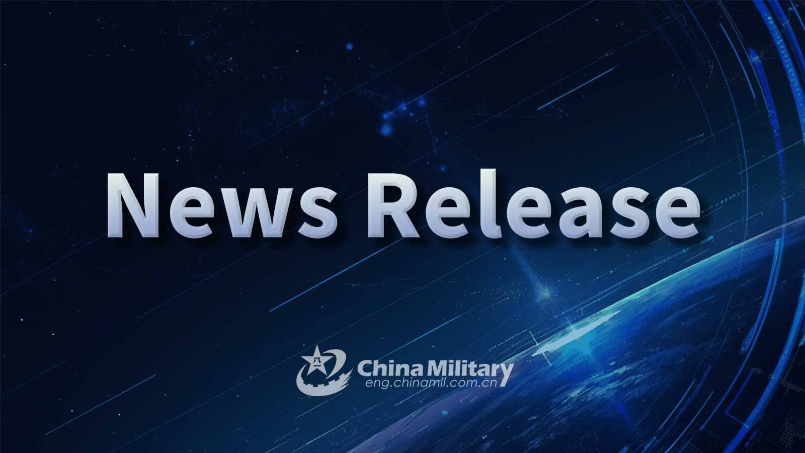 China, Vietnam to hold 9th border defense friendship exchange